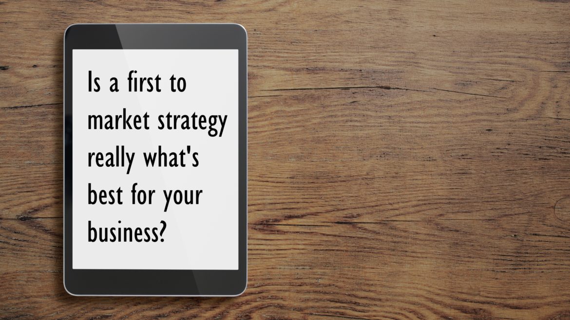 The Advantages of a Second to Market Strategy
